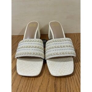 NV Natural Beaded Raffia Slide Sandals in Cream